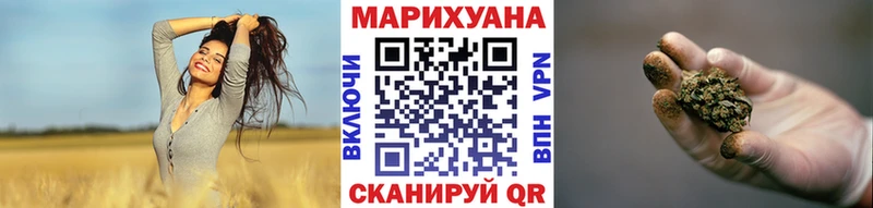 Где купить Топки АМФ  A-PVP  ГАШ  Меф мяу мяу  COCAIN  Марихуана 