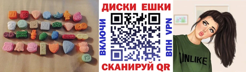 Экстази Punisher  Топки 