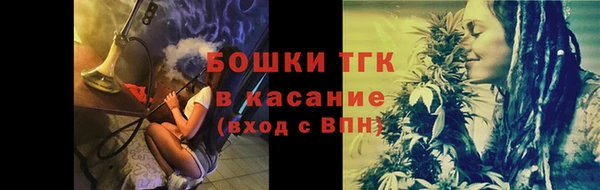 скорость Абдулино