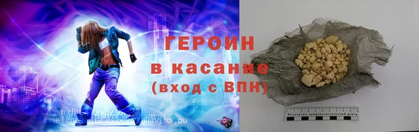 мет Абаза