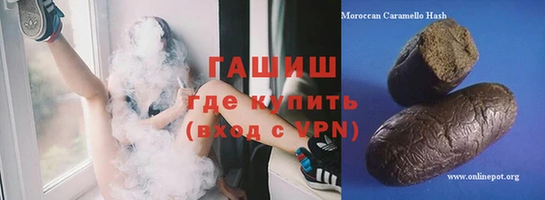 скорость Абдулино