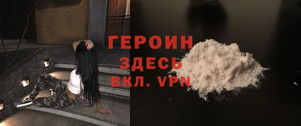 скорость Абдулино
