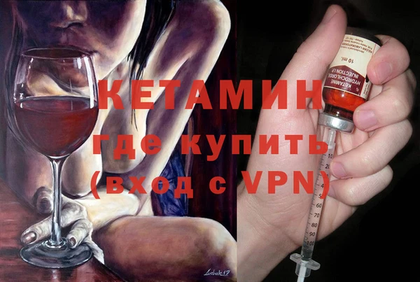 скорость Абдулино