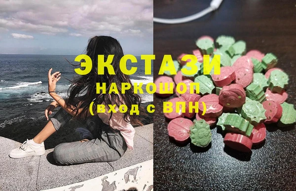 скорость Абдулино