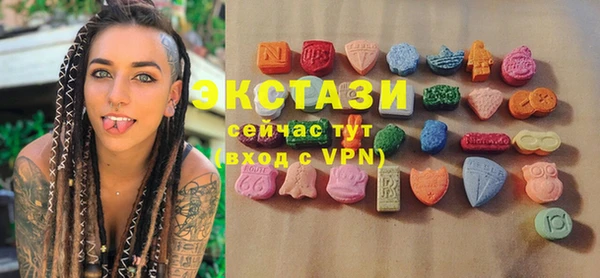 мет Абаза