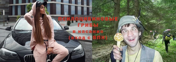 скорость Абдулино