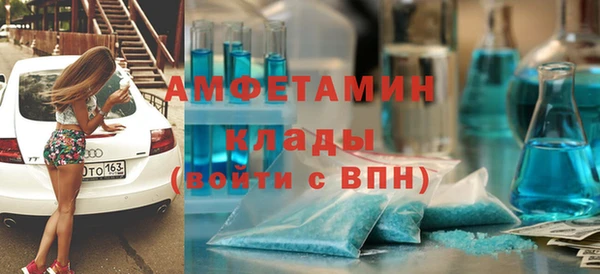 скорость Абдулино