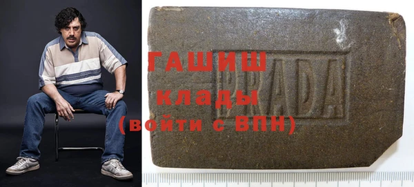 мет Абаза