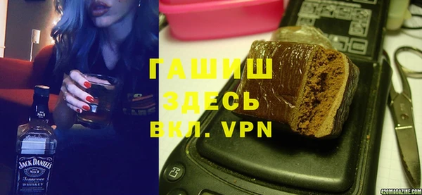 мет Абаза