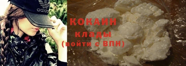 скорость Абдулино
