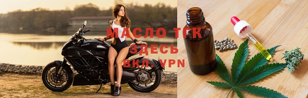 мет Абаза