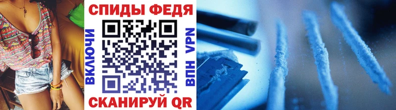 где можно купить MEGA ТОР Метамфетамин витя Топки