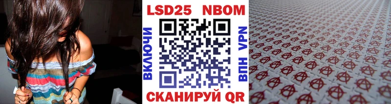 KRAKEN ССЫЛКА  Топки  Марки NBOMe 1500мкг 