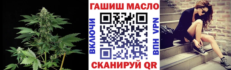 Дистиллят ТГК вейп  купить   кракен зеркало  Топки 